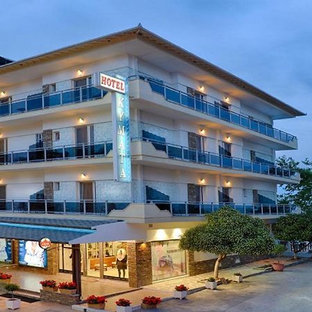 Kymata Hotel Paralia Katerinis Ngoại thất bức ảnh